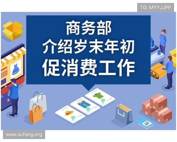 凯发k8旗舰厅最新优惠活动时间安排及参与方式全攻略