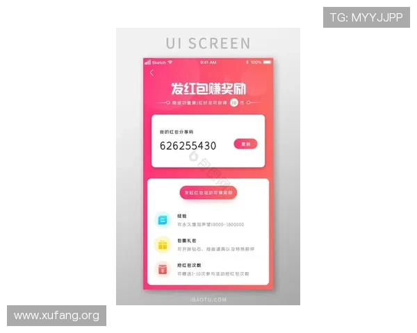 凯发手机真人游戏最新优惠活动，丰富奖励助你轻松赢取更多奖金