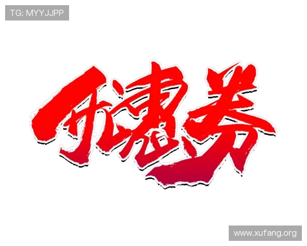 凯发旗舰客户端官网全面解析游戏特色玩法与优惠活动丰富内容推荐