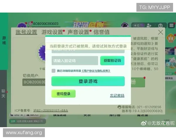 凯发娱乐登陆常见问题解答，解决玩家在登录与游戏过程中遇到的各种疑问