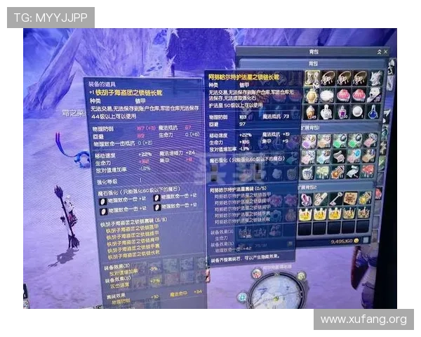 凯发ag线上官方入口安全可靠,保障玩家账号信息与资金安全的最佳选择