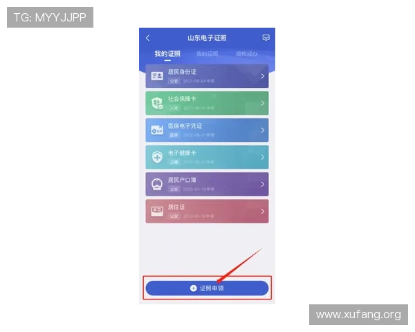 凯发电投网站官网官方最新公告及最新优惠信息全面解析助力玩家把握机会