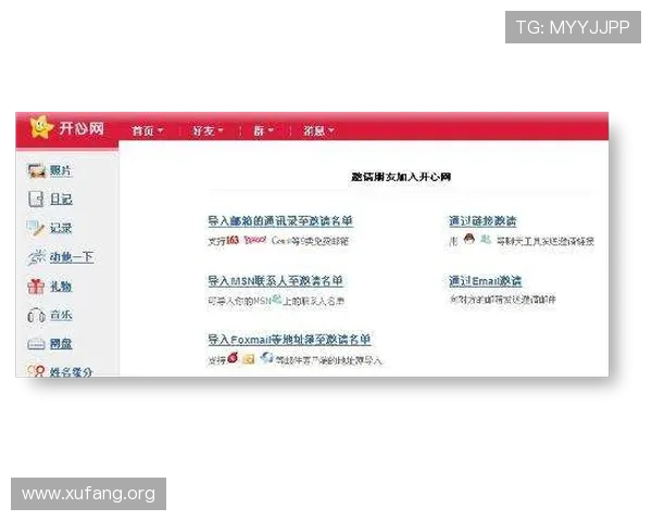 凯发线上注册平台如何保障用户信息安全全面提升账号安全措施