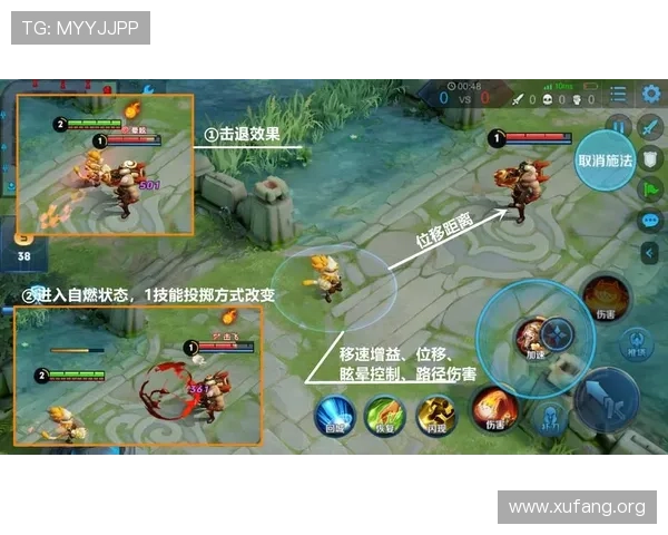 凯发网官网最新登录入口全面解析帮助玩家顺利进入游戏体验