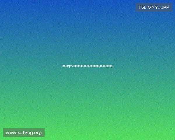 凯发正规app下载安装帮助用户轻松下载,安全稳定观看世界杯比赛全场直播